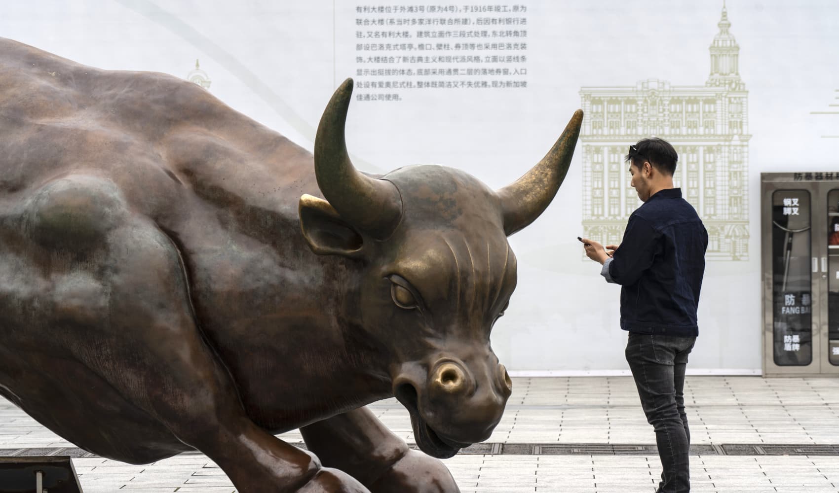A statue of a bull in Shanghai, China, on Monday, Oct. 21, 2024.